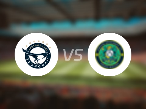 【韓K2聯(lián)】城南FCvs安山小綠人首發(fā)陣容名單(2025年09月06日)
