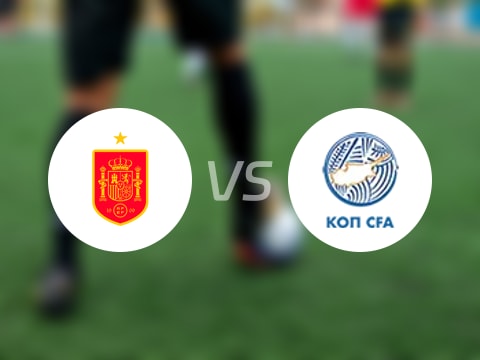 【欧青U21外】西班牙U21vs塞浦路斯U21比赛结果：西班牙U21(3-0)塞浦路斯U21比分战报(2025年09月06日)
