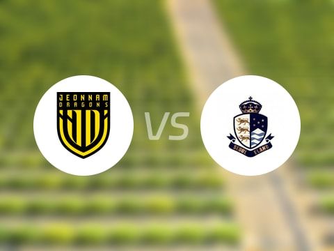 【韩K2联】全南天龙vs首尔衣恋比赛结果：全南天龙(1-2)首尔衣恋比分战报(2025年09月06日)