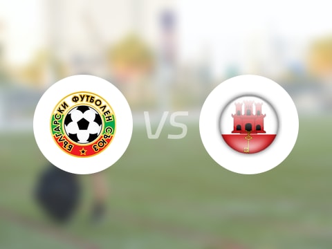 【欧青U21外】保加利亚U21vs直布罗陀U21比赛结果：保加利亚U21(3-0)直布罗陀U21比分战报(2025年09月06日)
