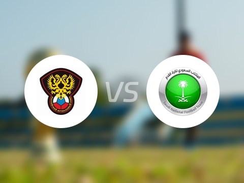 【国际友谊】俄罗斯U21vs沙特阿拉伯U23比赛结果：俄罗斯U21(1-2)沙特阿拉伯U23比分战报(2025年09月05日)