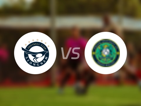 【韓K2聯(lián)】城南FCvs安山小綠人比賽結(jié)果:城南FC(4-0)安山小綠人比分戰(zhàn)報(bào)(2025年09月06日)