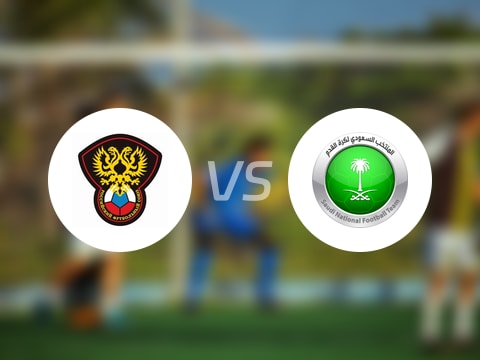 【國際友誼】俄羅斯U21vs沙特阿拉伯U23比賽結(jié)果：俄羅斯U21(1-2)沙特阿拉伯U23比分戰(zhàn)報(bào)(2025年09月05日)