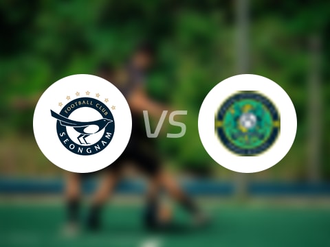 【韓K2聯(lián)】城南FCvs安山小綠人首發(fā)陣容名單(2025年09月06日)