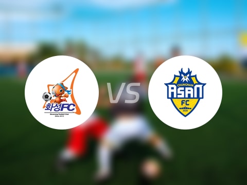 【韓K2聯(lián)】華城FCvs忠南牙山比賽結果：華城FC(1-1)忠南牙山比分戰(zhàn)報(2025年09月07日)