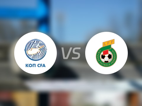 【国际友谊】塞浦路斯U19vs立陶宛U19比赛结果:塞浦路斯U19(1-1)立陶宛U19比分战报(2025年09月06日)