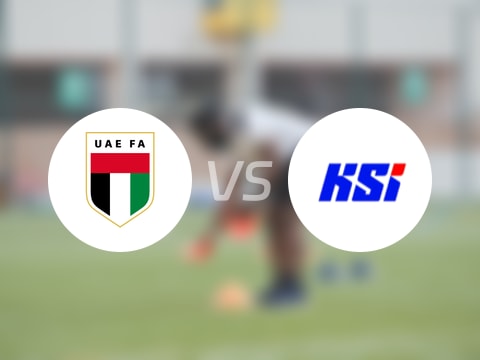 【国际友谊】阿联酋U19vs冰岛U19比赛结果:阿联酋U19(1-2)冰岛U19比分战报(2025年09月06日)