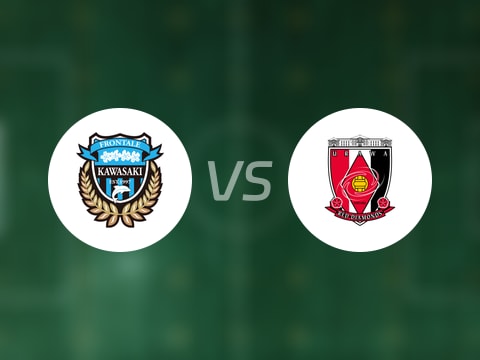  【日聯(lián)杯】川崎前鋒vs浦和紅鉆比賽結(jié)果：川崎前鋒(2-2)浦和紅鉆比分戰(zhàn)報(bào)(2025年09月07日) 