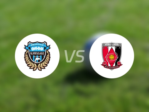 【日聯(lián)杯】川崎前鋒vs浦和紅鉆比賽結(jié)果：川崎前鋒(2-2)浦和紅鉆比分戰(zhàn)報(2025年09月07日)
