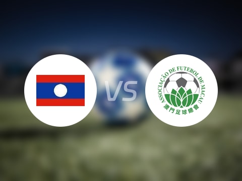 U23亚洲杯比赛前瞻：老挝U23vs中国澳门U23预测分析(2025年09月09日)