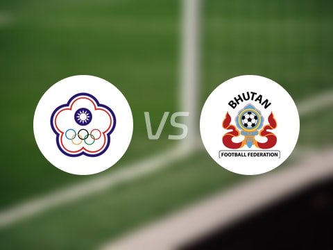 U23亚洲杯比赛前瞻:中国台北U23vs不丹U23预测分析(2025年09月09日)