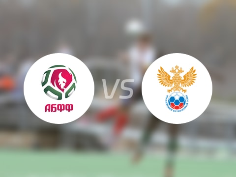 【国际友谊】白俄罗斯U19vs俄罗斯U18比赛结果:白俄罗斯U19(1-1)俄罗斯U18比分战报(2025年09月08日)