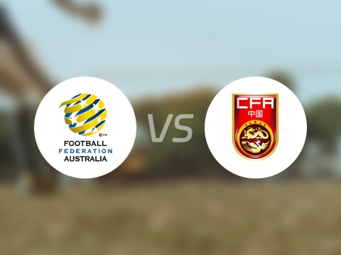  【U23亞洲杯】澳大利亞U23vs中國U23首發(fā)陣容名單(2025年09月09日) 