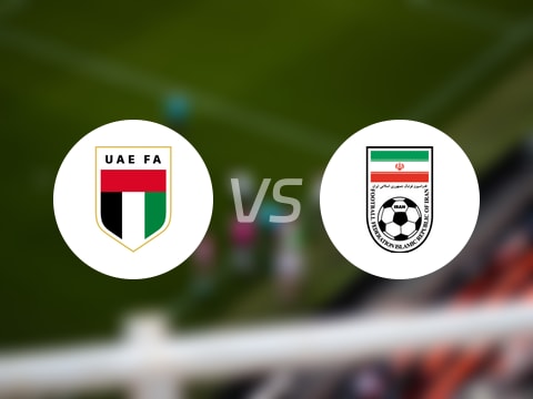  【U23亞洲杯】阿聯(lián)酋U23vs伊朗U23傷病名單最新(2025年09月10日) 