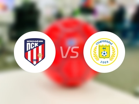 【俄杯】丁斯可瑞旺vs斯塔夫羅波爾比賽結果：丁斯可瑞旺(2-1)斯塔夫羅波爾比分戰(zhàn)報(2025年09月10日)