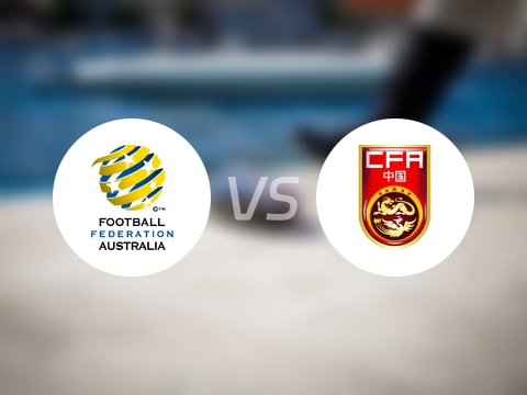 【U23亞洲杯預(yù)選賽第3輪】澳大利亞U23vs中國U23錄像回放在線觀看(2025年09月09日)
