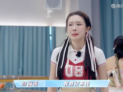 2025/26赛季WNBA常规赛：芝加哥天空 VS 拉斯维加斯王牌 全场回放