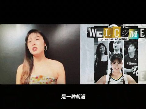 洛杉磯火花vs菲尼克斯水星第4節(jié)英文原聲回放