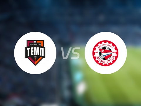 【俄杯】FK巴爾瑙爾vs茲納米亞比賽結(jié)果：FK巴爾瑙爾(0-1)茲納米亞比分戰(zhàn)報(bào)(2025年09月10日)