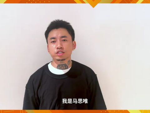 明尼蘇達山貓vs印第安納狂熱英文原聲全場回放