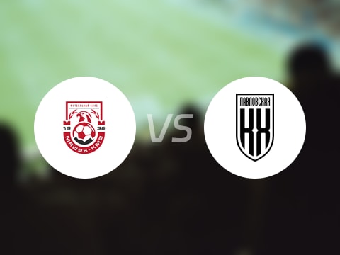  【俄杯】馬舒克KMVvs庫班霍爾丁比賽結果：馬舒克KMV(0-3)庫班霍爾丁比分戰(zhàn)報(2025年09月10日) 