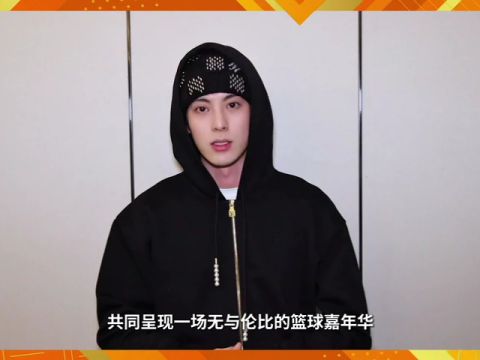 WNBA常規(guī)賽：拉斯維加斯王牌vs洛杉磯火花英文原聲全場回放