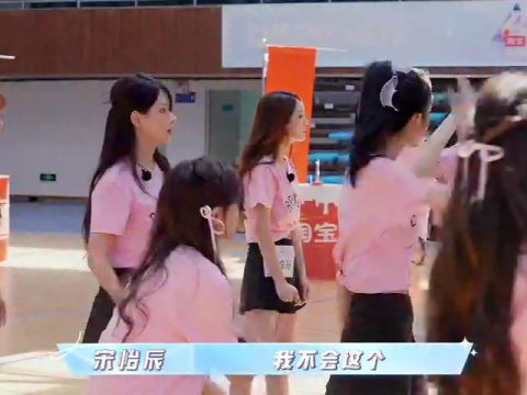 WNBA常規(guī)賽：拉斯維加斯王牌vs洛杉磯火花第3節(jié)中文解說回放