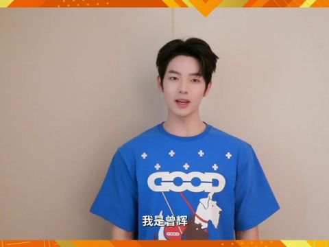 WNBA常規(guī)賽：拉斯維加斯王牌vs洛杉磯火花第1節(jié)中文解說回放