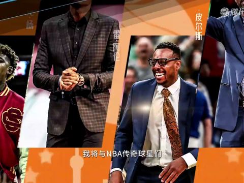 2025/26賽季W(wǎng)NBA常規(guī)賽：紐約自由人 VS 芝加哥天空 全場(chǎng)回放