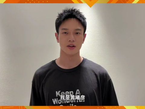 WNBA常規(guī)賽：拉斯維加斯王牌vs洛杉磯火花第1節(jié)英文原聲回放