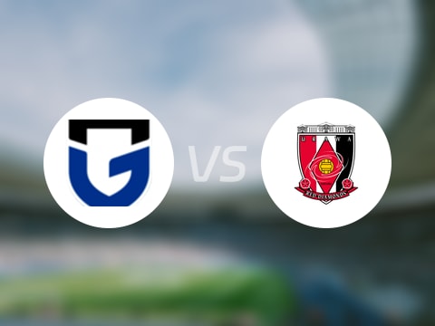  【日職聯(lián)】大阪鋼巴vs浦和紅鉆比賽結(jié)果：大阪鋼巴(1-0)浦和紅鉆比分戰(zhàn)報(2025年09月13日) 