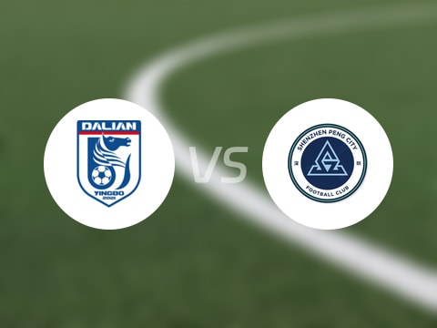  【中超】大連英博vs深圳新鵬城比賽結(jié)果：大連英博(2-1)深圳新鵬城比分戰(zhàn)報(bào)(2025年09月14日) 