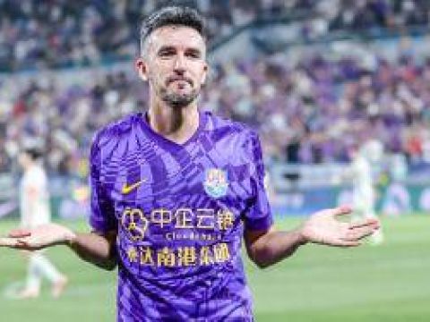 [咪咕全場集錦]中超-津門虎4-0三鎮(zhèn) 哈達斯2射1傳基萊斯破門 三鎮(zhèn)近10輪僅1勝