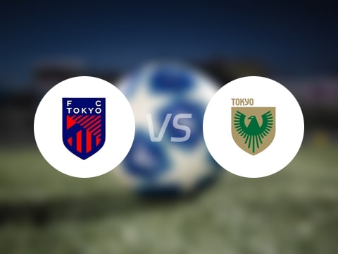 日职联比赛前瞻:FC东京vs东京绿茵预测分析(2025年09月15日)