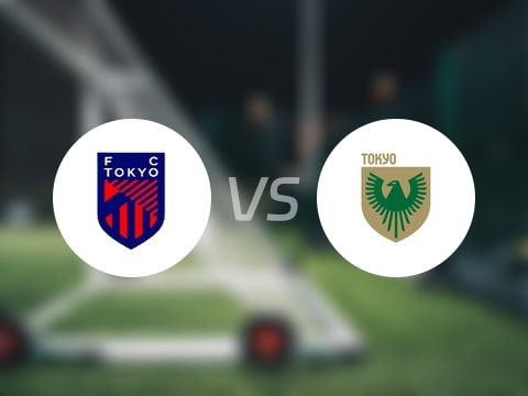 【日職聯(lián)】FC東京vs東京綠茵比賽結(jié)果：FC東京(1-0)東京綠茵比分戰(zhàn)報(2025年09月15日)