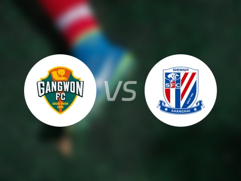 江原FCvs上海申花回放录像【2025年09月16日】
