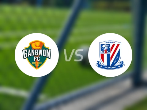 【亞精英賽】江原FCvs上海申花比賽結(jié)果：江原FC(2-1)上海申花比分戰(zhàn)報(2025年09月16日)