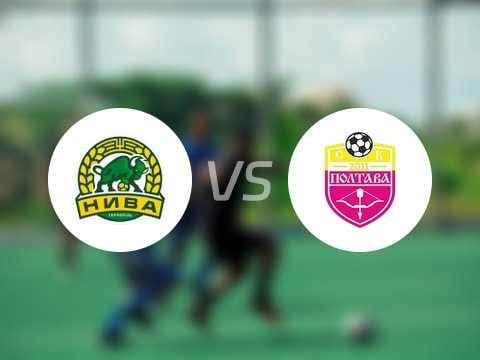 【烏克蘭杯】特諾皮爾vsSC波爾塔瓦傷病名單最新(2025年09月18日)