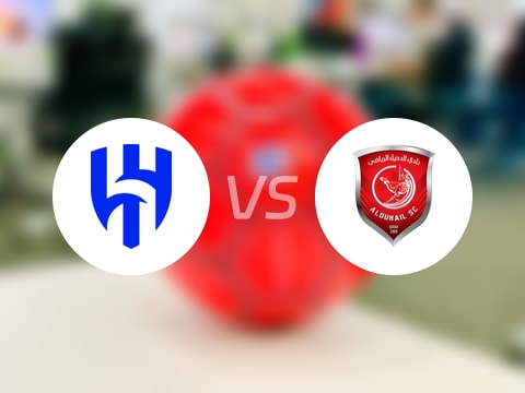 【亞精英賽】利雅得新月vs杜海勒比賽結(jié)果：利雅得新月(2-1)杜海勒比分戰(zhàn)報(2025年09月17日)