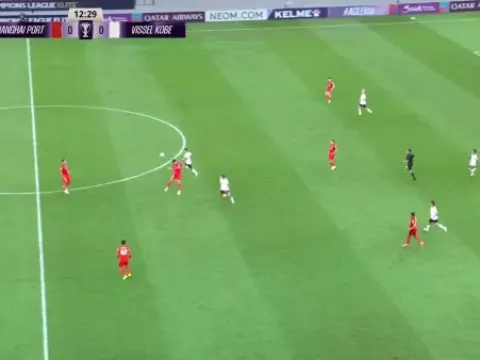 【全場回放】 上海海港vs神戶勝利船