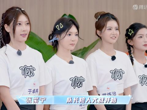 2025/26賽季WNBA季后賽:明尼蘇達山貓 VS 金州瓦爾基里 全場回放