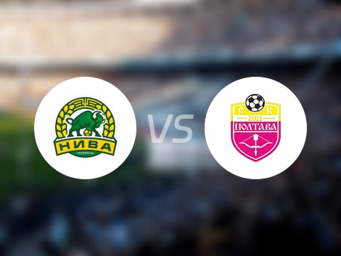 【乌克兰杯】特诺皮尔vsSC波尔塔瓦比赛结果：特诺皮尔(3-0)SC波尔塔瓦比分战报(2025年09月18日)