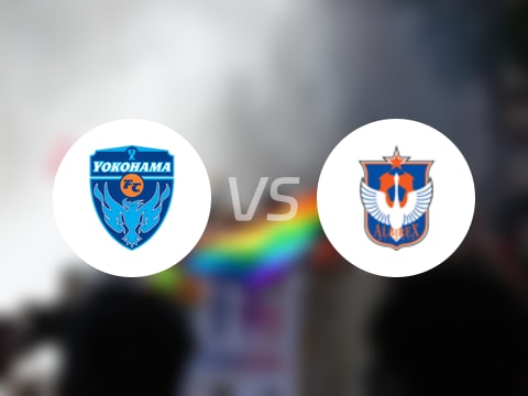  【日職聯(lián)】橫濱FCvs新潟天鵝比賽結(jié)果：橫濱FC(1-0)新潟天鵝比分戰(zhàn)報(bào)(2025年09月20日) 