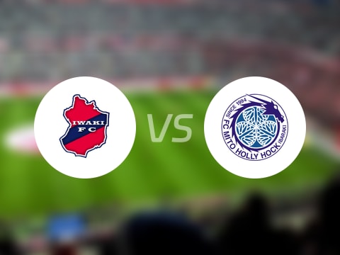  【日職乙】磐城FCvs水戶蜀葵比賽結(jié)果：磐城FC(0-0)水戶蜀葵比分戰(zhàn)報(bào)(2025年09月20日) 