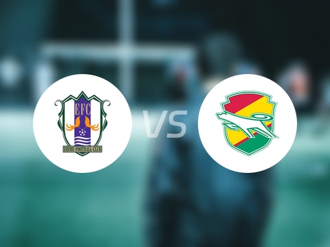 【日職乙】愛(ài)媛FCvs千葉市原首發(fā)陣容名單(2025年09月20日)