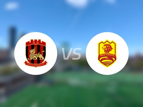 【中甲】蘇州東吳vs青島紅獅比賽結(jié)果：蘇州東吳(1-0)青島紅獅比分戰(zhàn)報(bào)(2025年09月20日)