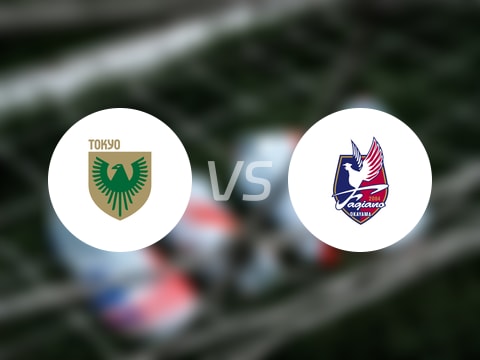  【日職聯(lián)】東京綠茵vs岡山綠雉比賽結(jié)果：東京綠茵(4-2)岡山綠雉比分戰(zhàn)報(bào)(2025年09月20日) 