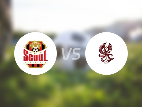 【韓K聯(lián)】FC首爾vs光州FC比賽結果：FC首爾(3-0)光州FC比分戰(zhàn)報(2025年09月21日)