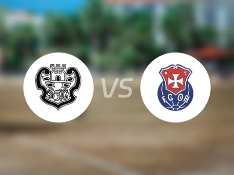 【葡杯】锡尔维斯vs奥利维拉比赛结果:锡尔维斯(2-2)奥利维拉比分战报(2025年09月21日)