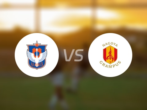  【日職聯(lián)】新潟天鵝vs名古屋鯨魚比賽結(jié)果：新潟天鵝(0-0)名古屋鯨魚比分戰(zhàn)報(bào)(2025年09月23日) 